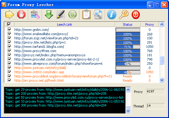 Forum Proxy Leecher 1.11 software screenshot