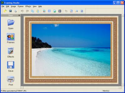 Framing Studio 3.71 software screenshot