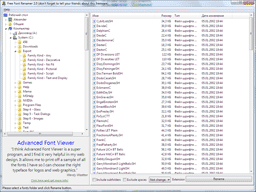 Free Font Renamer 2.13 software screenshot