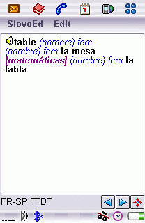 French-Spanish Dictionary for UIQ 2.0 software screenshot