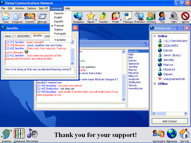 GCN 2.9.1 software screenshot