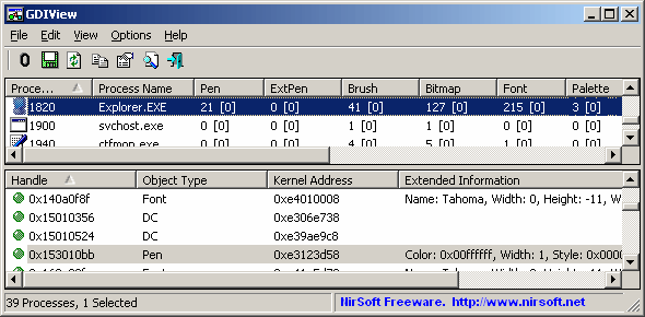 GDIView 1.20 software screenshot