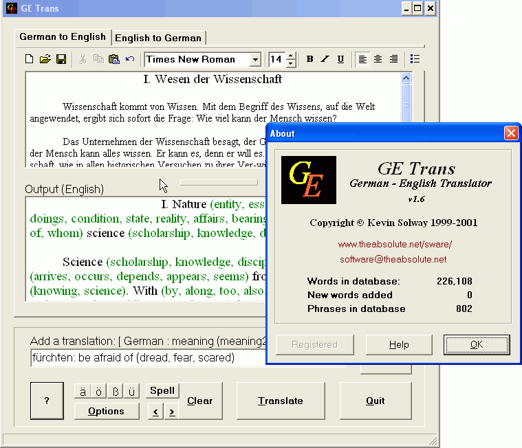 GETrans - German to English Translator 1.6 software screenshot