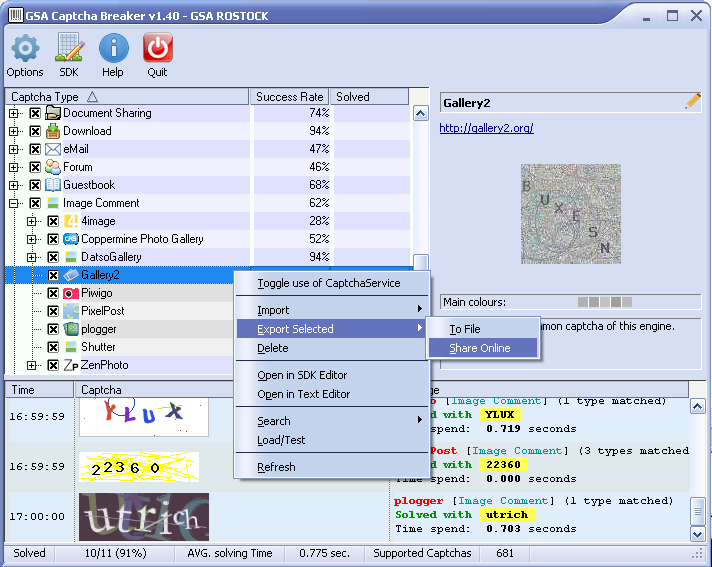 GSA Captcha Breaker 3.42 software screenshot