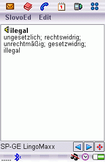 German-Spanish Dictionary for UIQ 2.0 software screenshot