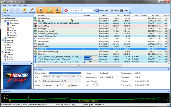 GetGo Download Manager 5.3.0.2712 software screenshot