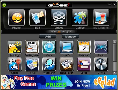 Globe7 9.1.0.3 software screenshot