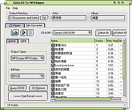 GoGo CD To MP3 Ripper 1.3.6.7 software screenshot