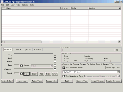 GoldLeo MP3 Tag Editor 4.1 software screenshot