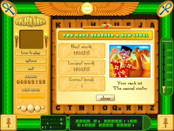 Golden Ankh 1.0 software screenshot