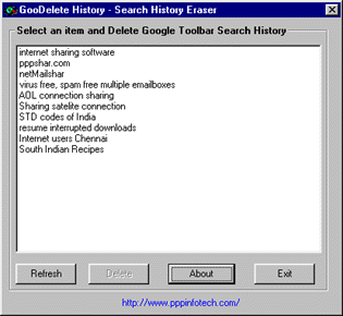 GooDelete History 1.0 software screenshot
