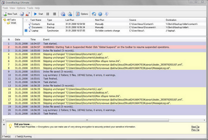 GrandBackup Ultimate 1.2 software screenshot