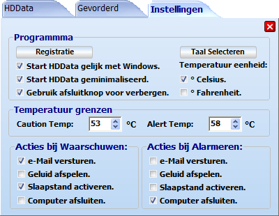 HDData 2.4 software screenshot