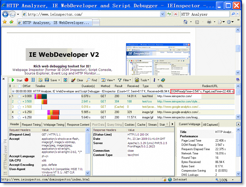 HTTP Analyzer 7.6.1.481 software screenshot