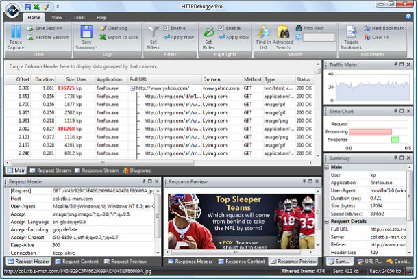 HTTPDebuggerPro 5.3 software screenshot