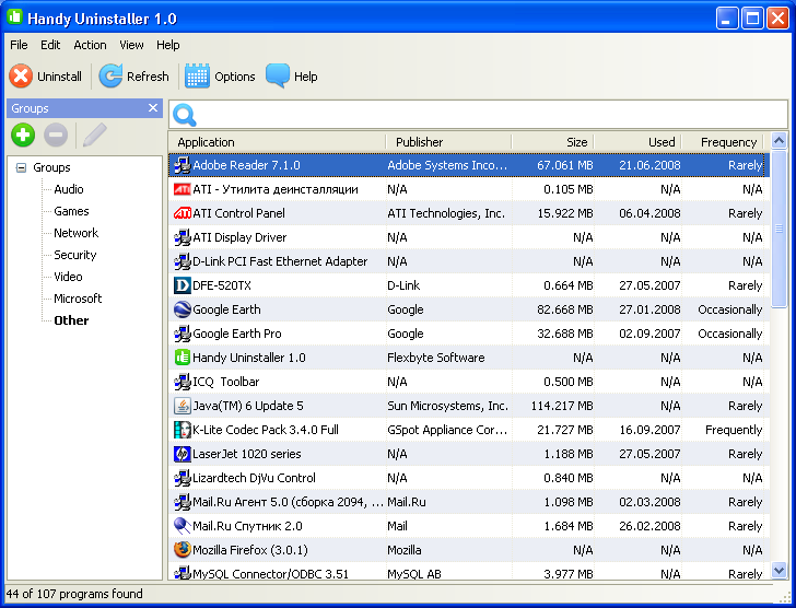 Handy Uninstaller 1.2 software screenshot