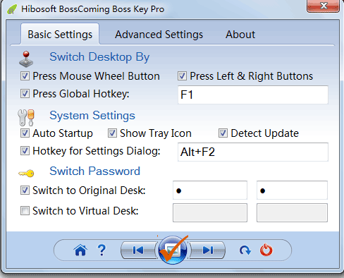Hibosoft BossComing Boss Key 4.1.0.10 software screenshot
