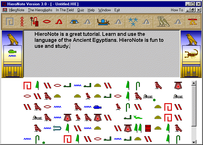 HieroNote 3.0 software screenshot