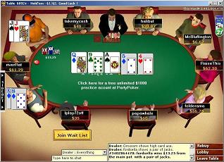 Holdem Poker 1.6 software screenshot