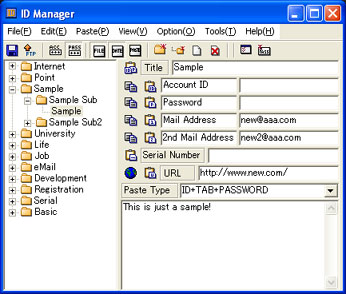 ID Manager 6.9 software screenshot