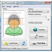 IDPhotoStudio 2.14.4.53 software screenshot