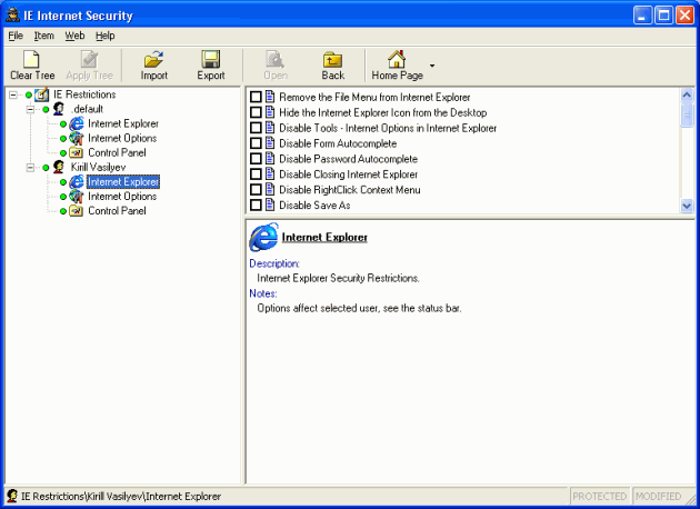 IE Internet Security 9.9 software screenshot