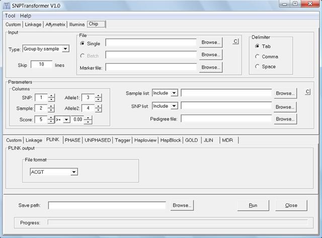 IVEE 2.0 software screenshot