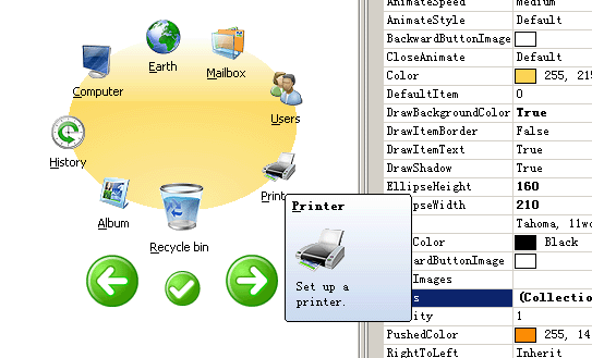 IrisMenu 2.0 software screenshot
