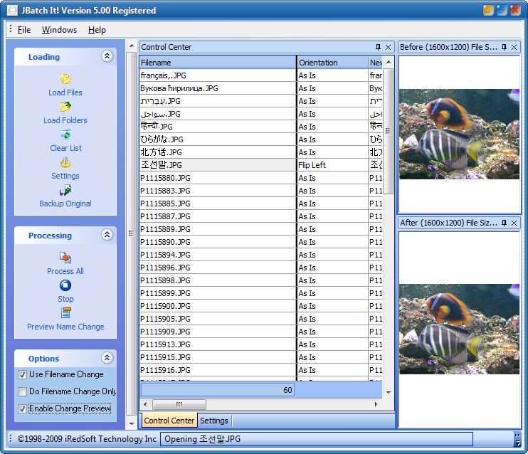 JBatch It! 6.33 software screenshot