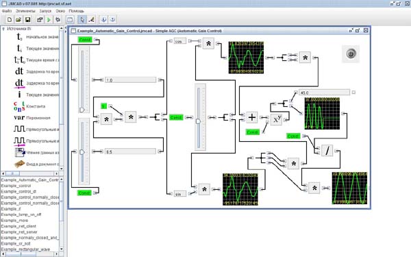 JMCAD 09.157 software screenshot