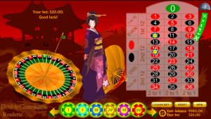 Japanese Roulette 1.0 software screenshot