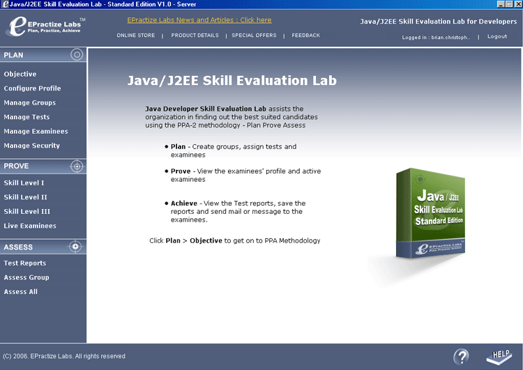 Java/J2EE Skill Evaluation Lab 1.0 software screenshot