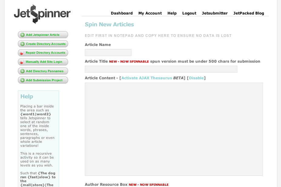 Jetspinner 1.0 software screenshot
