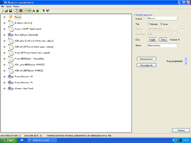 KM Remote 2.94 software screenshot