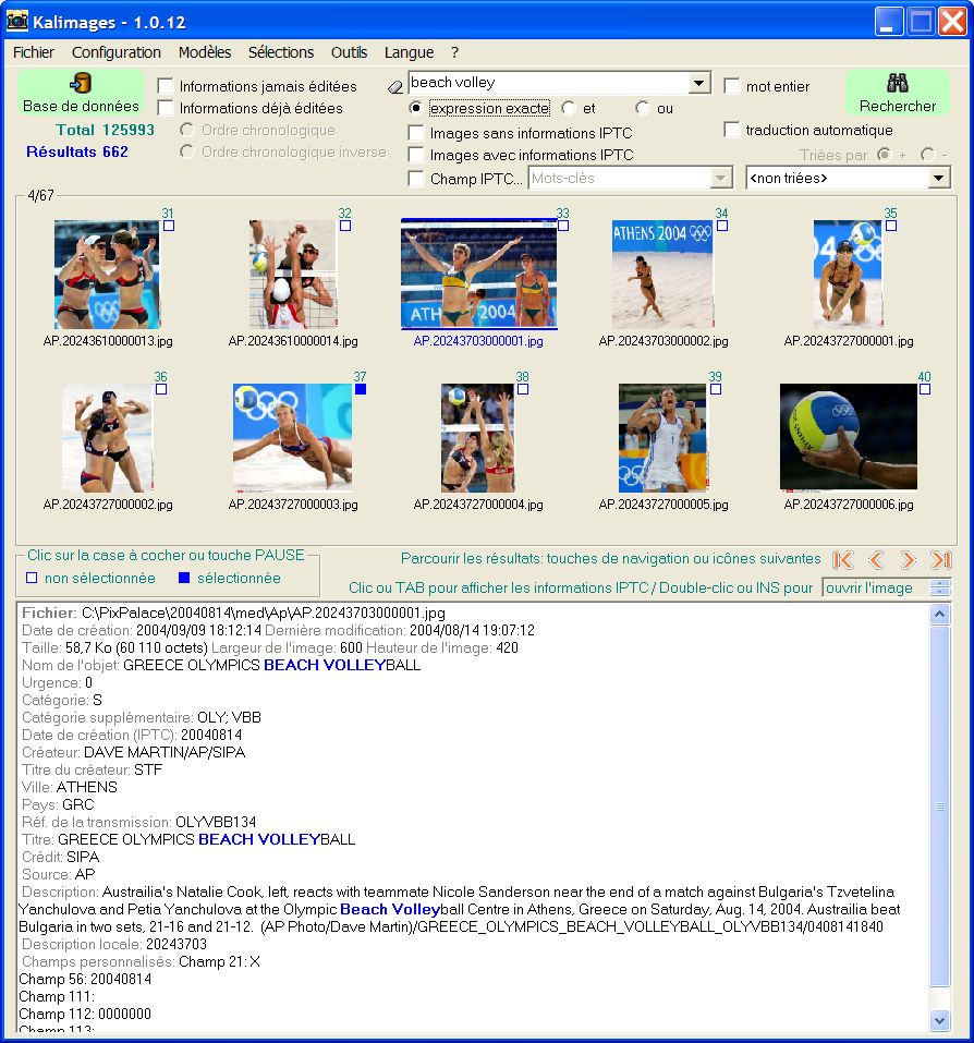 Kalimages Basic 1.0 software screenshot