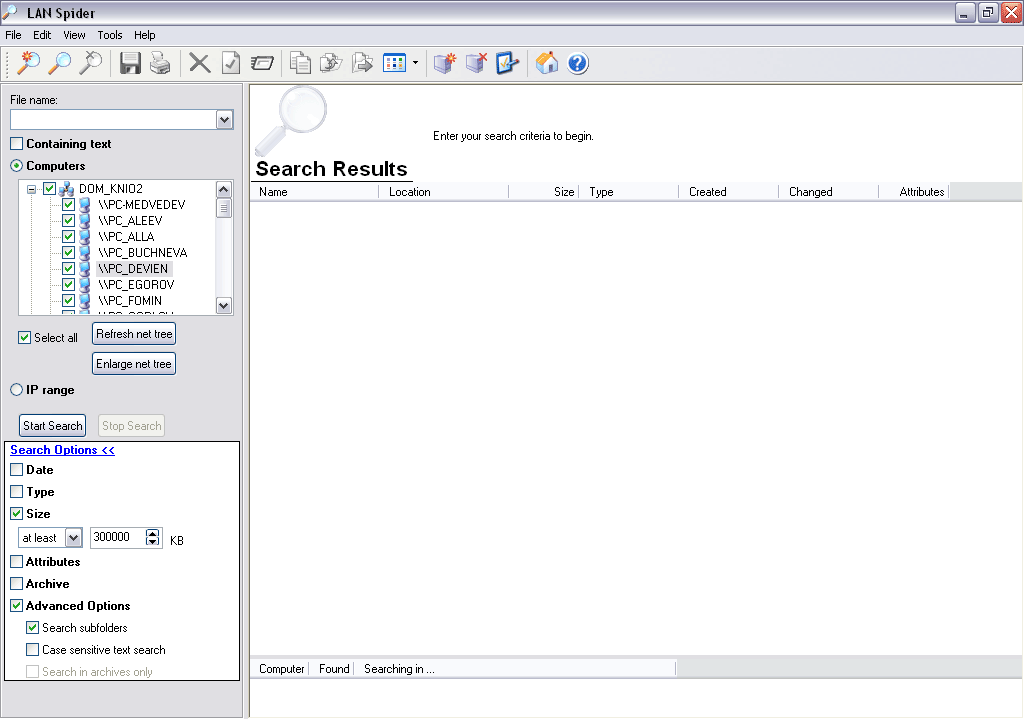 LAN Spider 2.3 software screenshot