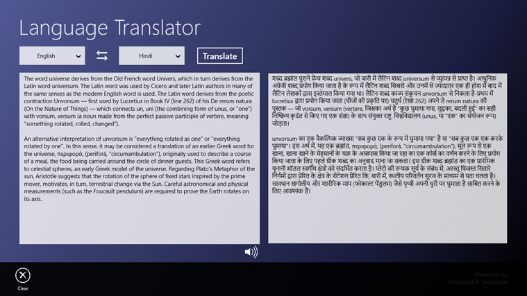 Language Translator 3.0.2.0 software screenshot