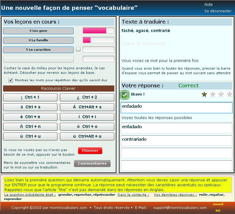 Language Tutor FR+SP 1.6.5 software screenshot