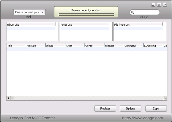 Lenogo iPod to pc transfer re 3.6 software screenshot