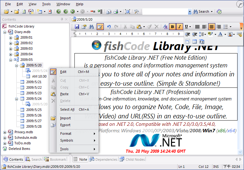 Library .NET (Free Note Edition) 18.8.6145.32272 software screenshot