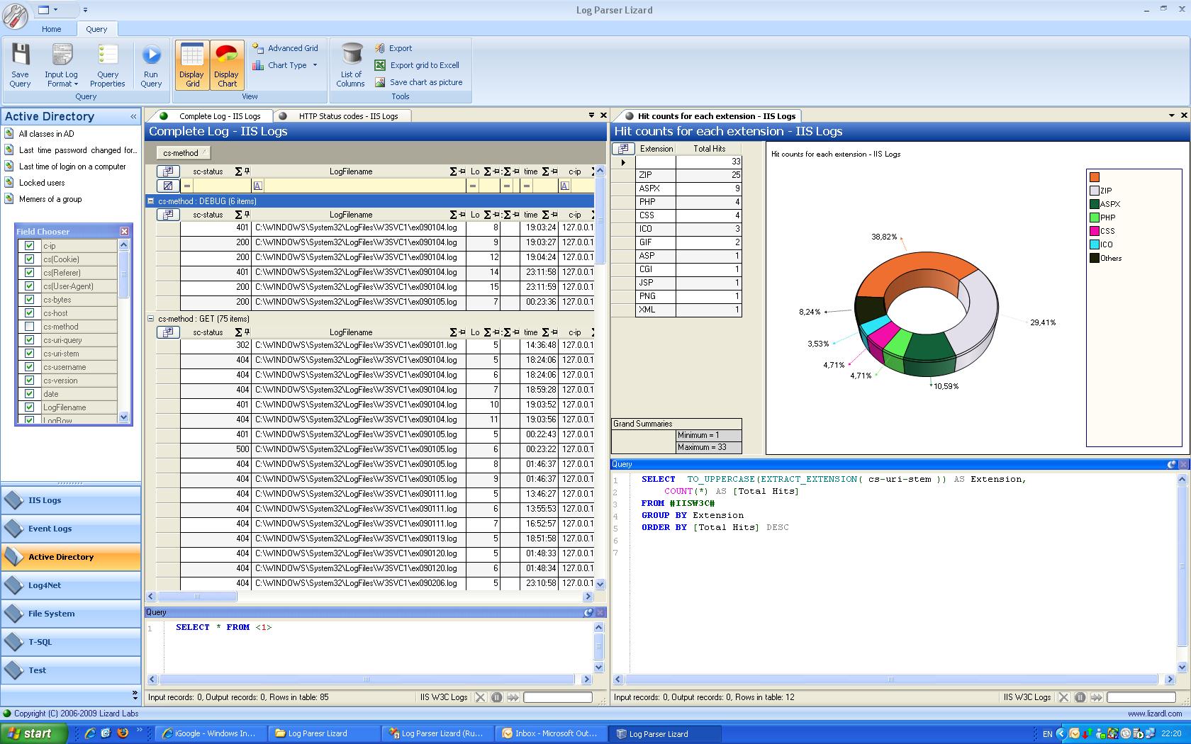 Log Parser Lizard 5.6.0 software screenshot