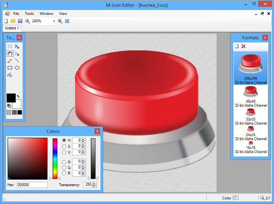 M-Icon Editor 2.46 software screenshot