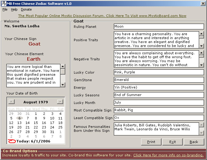 MB Chinese Zodiac Software 2.05 software screenshot