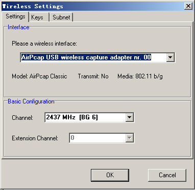 MING Wireless Monitor 4.0 software screenshot