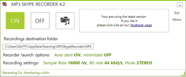 MP3 Skype Recorder 4.33 software screenshot