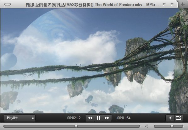 MPlayer WW SVN-r37235 software screenshot