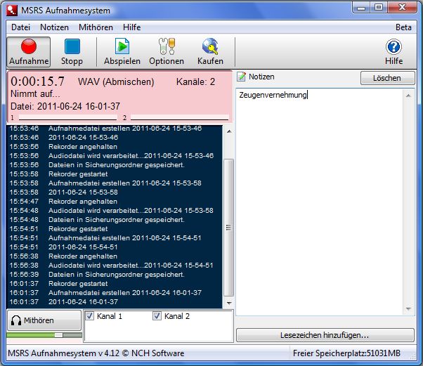MSRS 4.13 software screenshot
