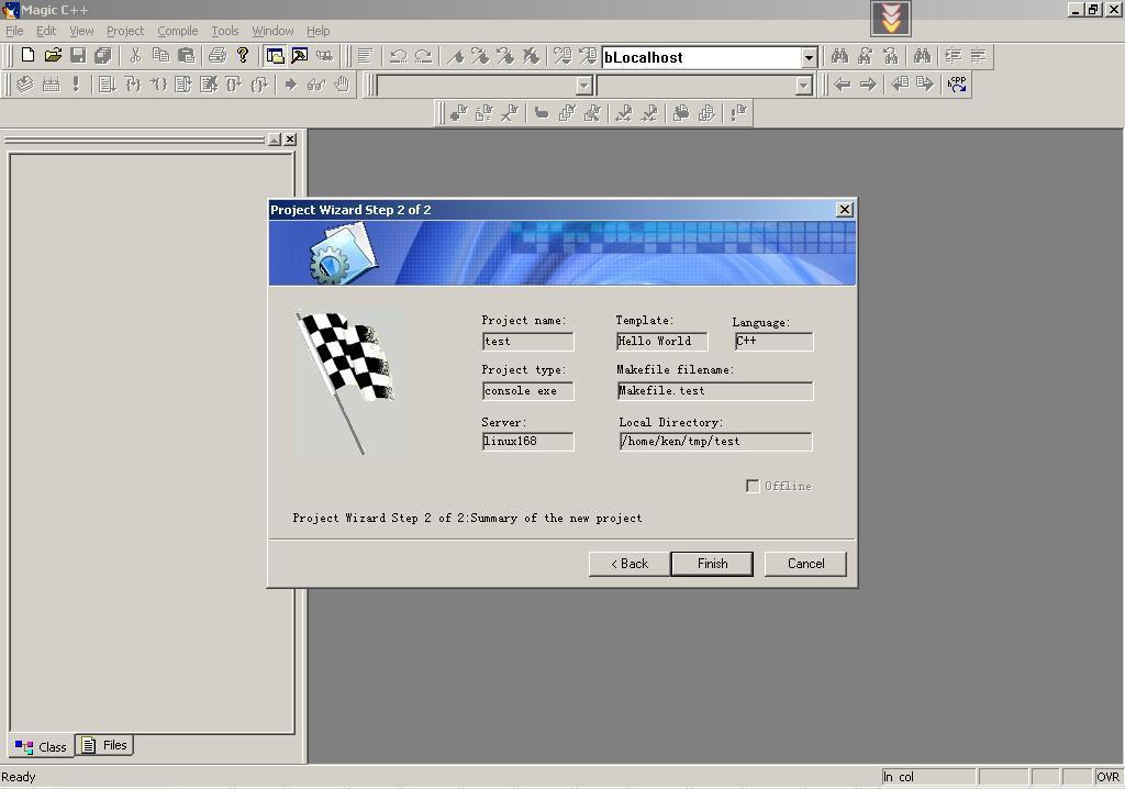 Magic C++ Enterprise Edition 4.2 Build 070504 software screenshot