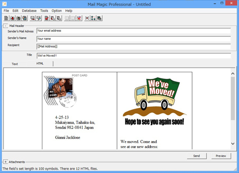 Mail Magic Professional 6.01 software screenshot
