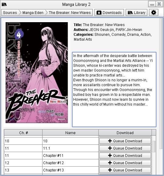 Manga Library 1.2.0 software screenshot